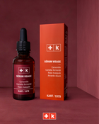 Packaging du sérum pour le visage KART